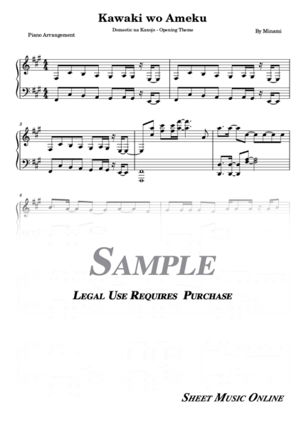 Kawaki wo Ameku (Crying for Rain) - Domestic na Kanojo OP Sheet Music